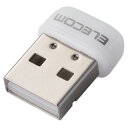 エレコム ELECOM 無線LANアダプタ/433Mbps/11ac/ホワイト(WDC-433SU2M2WH) メーカー在庫品
