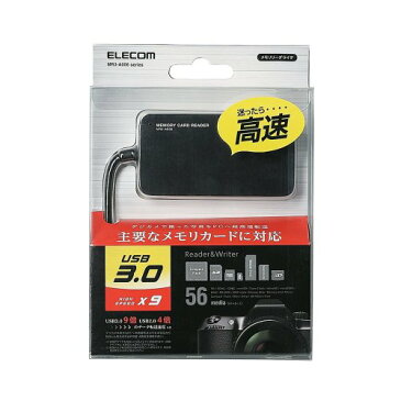 エレコム メモリリーダライタ USB3.0/SD・microSD・MS・XD・CF対応/ブラック(MR3-A006BK) メーカー在庫品