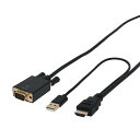 ミヨシ HDMI-Dsub変換ケーブル 3m ブラック(HDC-DS30/BK) 取り寄せ商品