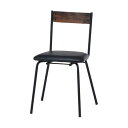 不二貿易 ダイニングチェアー ナビア 1セット(2個入) 14660(69-1895-84) 取り寄せ商品