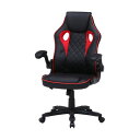 不二貿易 ゲーミングチェア シグナル レッド 15506(69-1895-21) 取り寄せ商品