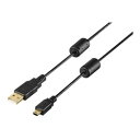 バッファロー BU2AMNF30BK USB2.0 A - miniBフェライトコア付ケーブル3.0mブラック 取り寄せ商品(2)