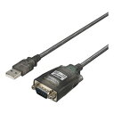 バッファロー（サプライ） USB2.0ケーブル（microB to C） 1.0m ホワイト BSUMBC210WH (代引不可)