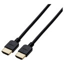 【P5E】エレコム HDMIケーブル イーサネット対応 やわらか 1.5m CAC-HD14EY15BK(CAC-HD14EY15BK) メーカー在庫品(2)