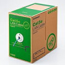 エレコム ELECOM RoHS対応LANケーブル CAT5E 300m ブルー 簡易パッケージ(LD-CT2/BU300/RS) メーカー在庫品