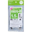 エレコム ELECOM microUSBケーブル USB2.0 エコパッケージ 1.5m ブラック(U2C-JAMB15BK) メーカー在庫品