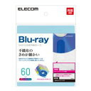 不織布/Blu-ray対応/両面収納/タイトルカード/30枚入/60枚収納/5色アソート CCD-NIWB60ASO