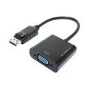 ミヨシ DisplayPort-D-sub変換アダプタ(DP-DSA1/BK) 取り寄せ商品(2)