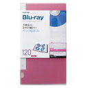 エレコム ELECOM CD DVD Blu-ray対応ファイルケース 120枚収納 ピンク CCD-FB120PN メーカー在庫品