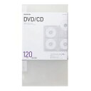 エレコム ELECOM CD DVD対応ファイルケース 120枚収納 クリア CCD-FS120CR メーカー在庫品