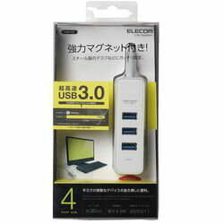 【P5E】エレコム USB3.0HUB マグネット 