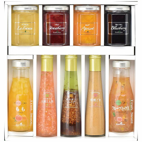 たかはたファーム バラエティセット (ジャム ラフランス・いちご・あんず・ブルーベリー・ド(4231-067) 取り寄せ商品