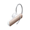 バッファロー BSHSBE200PK Bluetooth4.1対応 片耳ヘッドセット ピンク 取り寄せ商品