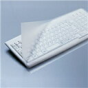 【P5E】エレコム PKU-FREE1 キーボード防塵カバー(PKU-...(2)