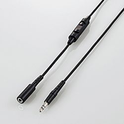 UGREEN イヤホン 延長コード 3.5mm 4極 2M ステレオミニプラグ ヘッドホン 延長 オーディオケーブル 高音質再生 ナイロン編み 車 AUX iPhone Android スピーカー テレビ ヘッドセットなどに対応-2M