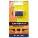 【P5E】エレコム HDMI延長アダプタ ストレート AF-AF ブラック AD-HDAAS01BK(AD-HDAAS01BK) メーカー在庫品(2)