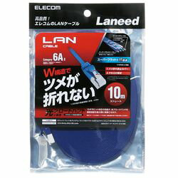 エレコム ツメ折防止フラットLANケ