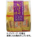 森白製菓 いかほたてバター焼 54g 1パック(030115) 目安在庫=○