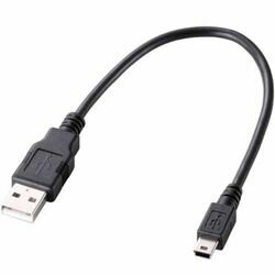 エレコム USB2.0ケーブル ゲーム用 A-miniB 0.25m ブラック U2C-GMM025BK 目安在庫=△