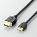 【P5E】エレコム HDMIminiケーブル イーサネット対応 1.5m ブラック CAC-HD14EM15BK(CAC-HD14EM15BK) メーカー在庫品(2)