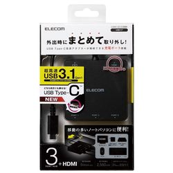 USB Type-C搭載ドッキングステーション(PD対応) ブラック U3HC-DC03BBK [U3HCDC03BBK] エレコム(ELECOM) Elecom