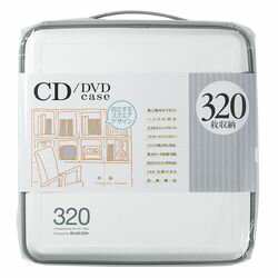 【P5E】エレコム CD DVDケース セミハード ファスナー付 320枚入 ホワイト CCD-H320WH(CCD-H320WH) メーカー在庫品