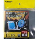 【P5E】エレコム CD DVD用ソフトケース 1枚収納 30個入り ブラック CCD-DPC30BK(CCD-DPC30BK) メーカー在庫品