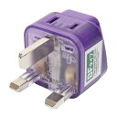 ナカバヤシ NAKABAYASHI MCO 海外電源変換アダプタ Wコンセント BFタイプ(MBA-WBF) 取り寄せ商品