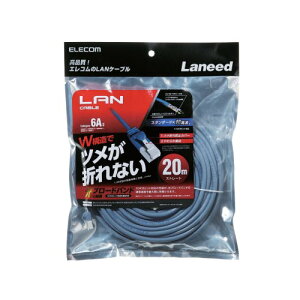 쥳 ĥޤɻLAN֥(Cat6A) 20.0m ֥롼 LD-GPAT BU200(LD-GPAT/BU200) ᡼߸