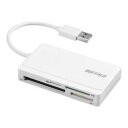 バッファロー BSCR300U2WH USB2.0 マルチカードリーダー ケーブル収納 ホワイト 目安在庫=△