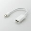 【P5E】エレコム Mini DisplayPort-HDMI変換アダプタ AD-MDPHDMIWH(AD-MDPHDMIWH) メーカー在庫品