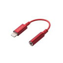 エレコム ELECOM Lightning-4極イヤホン端子 変換ケーブル デザイン高耐久 レッド(EHP-L35DS01CRD) メーカー在庫品