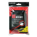 エレコム ELECOM HDDケース ZEROSHOCK Sサイズ ブ...(2)