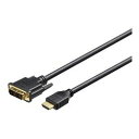 バッファロー BHDDN20BK HDMIケーブル DVI変換 2m ...(2)