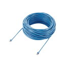 エレコム ELECOM EU RoHS準拠 CAT5E STPケーブル 50m 簡易パッケージ ブルー(LD-CTS50/RS) メーカー在庫品