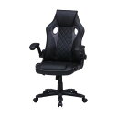 不二貿易 ゲーミングチェア シグナル グレー 15507(69-1895-33) 取り寄せ商品