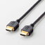 P5Eۥ쥳 ͥåбHIGHSPEED HDMI֥ 1.5m ֥å(DH-HD14ER15BK) ᡼߸