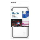 エレコム ELECOM CD DVD Blu-rayケース セミハード ファスナー付 112枚収納 ホワイト(CCD-HB112WH) メーカー在庫品