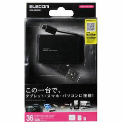 【P5E】エレコム タブレット・スマホ・PC対応 メモリリーダライタ 31+5 ブラック(MRS-MB07BK) メーカー在庫品