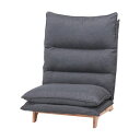 不二貿易 ダブルクッション座椅子 フィット2 1P DGY 19205(69-1894-35) 取り寄せ商品