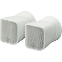 ヤマハ VSP-SP2W スピーチプライバシーシステム スピーカー 取り寄せ商品