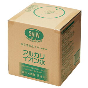 そごう・西武 多目的衛生クリーナー アルカリイオン水 5L バックインボックス 1箱(OST5L) 目安在庫=○