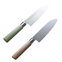 バイアキッチン 小三徳包丁 刃渡14.5cm アースカラー・リサイクル素材採用のエコ包丁 アースグリーン(K50203428) 取り寄せ商品