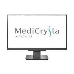 アイ・オー・データ機器 「5年保証」医用画像参照用27型液晶(LCD-MDQ271A) 目安在庫=△