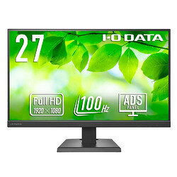 アイオーデータ 「5年保証」USB-C液晶27型黒抗菌(LCD-C272SDB-AG) 取り寄せ商品