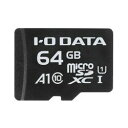 アイ・オー・データ機器 Application Performance Class 1/UHS-I対応 microSDカード 64GB(MSDA1-64G) 取り寄せ商品