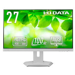アイオーデータ 5年保証USB-C&フリスタ液晶27型白(LCD-C272SDW-F) 目安在庫=△