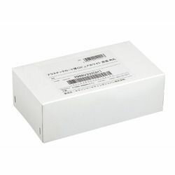 キヤノン CANON キャノン プラスチックカード薄口ピュアホワイト 両面 角丸(2989V333) 目安在庫=△