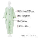 竹虎 ソフトケア(R)寝巻き両開ファスナー (だいだい/L) (1枚)(8-7816-03) 目安在庫=△