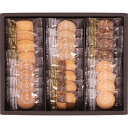 神戸浪漫 神戸トラッドクッキー(C6152555) 取り寄せ商品